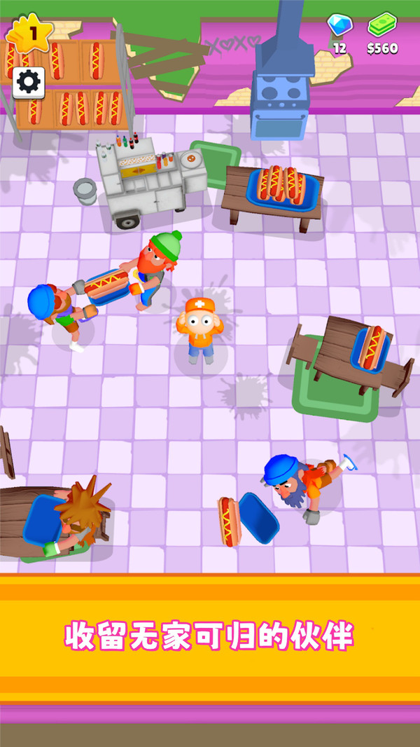 小镇经营奇遇游戏下载 v189.1.1 安卓版