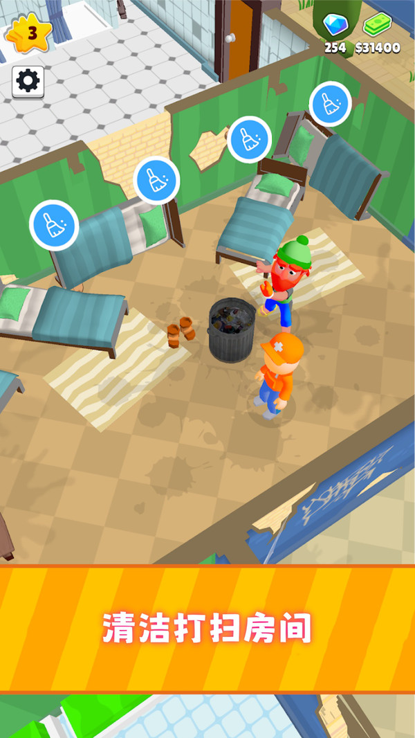 小镇经营奇遇游戏下载 v189.1.1 安卓版