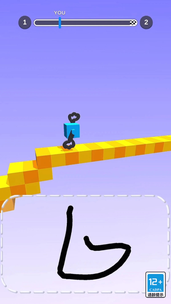 疯狂变变变下载安装免广告 v10.5.0 安卓版