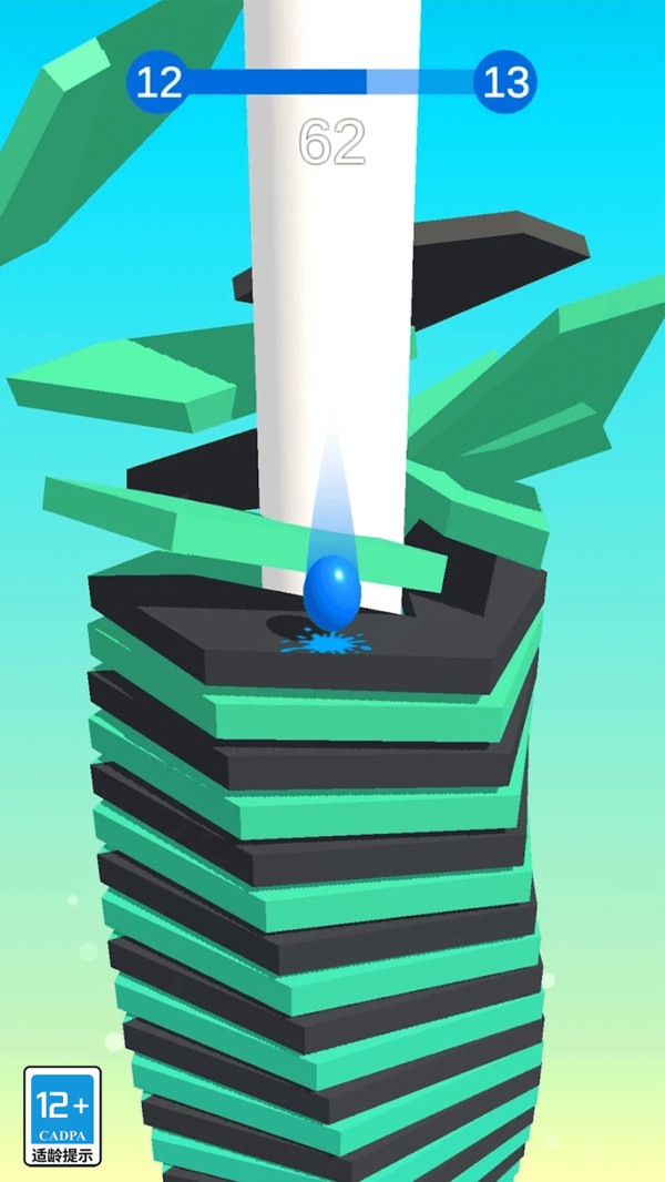 球球击塔游戏下载 v10.5.0 安卓版