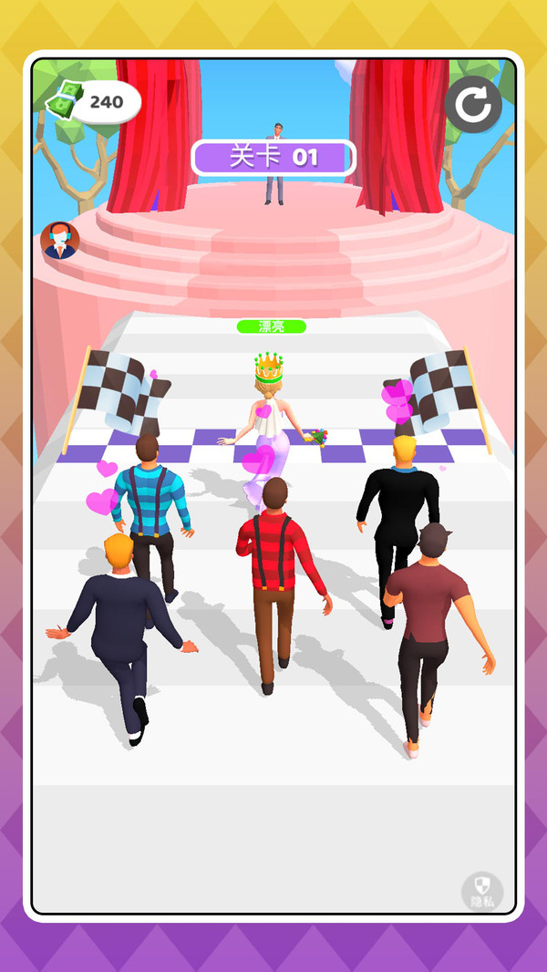 惊天逆袭世界手机游戏下载 v2.0.0 安卓版