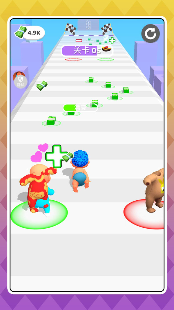 惊天逆袭世界手机游戏下载 v2.0.0 安卓版