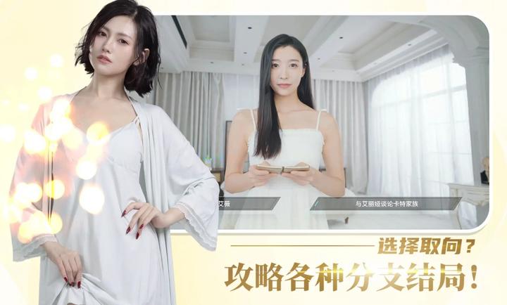 时空重构最新版下载 v1.0.26 安卓版