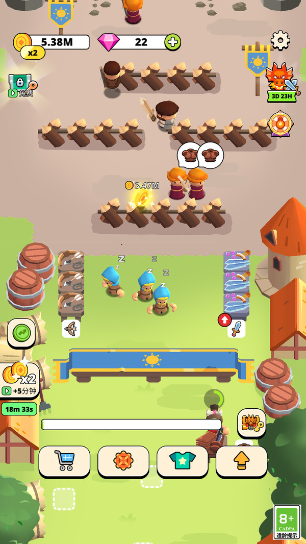 热血冲冲冲游戏下载 v1.0.3 安卓版