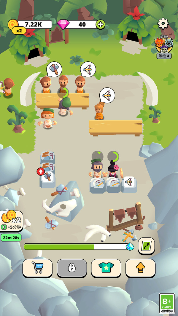 热血冲冲冲游戏下载 v1.0.3 安卓版