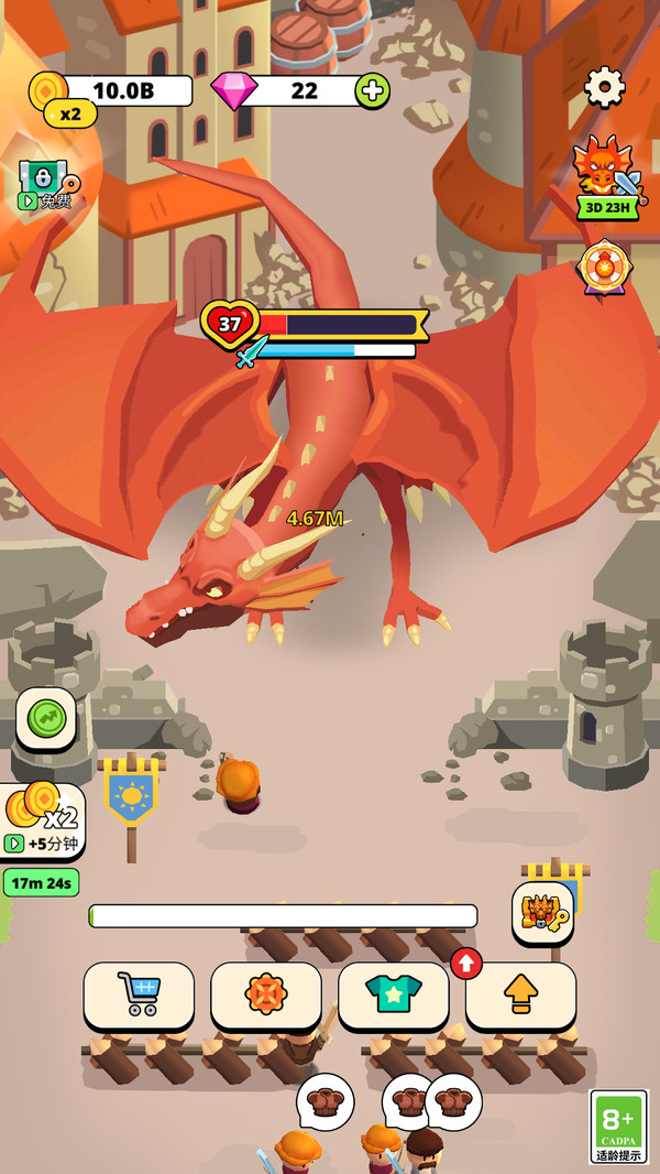 热血冲冲冲游戏下载 v1.0.3 安卓版