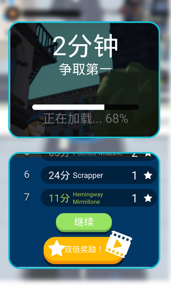 小黑洞历险记游戏下载 v1.1.1 安卓版