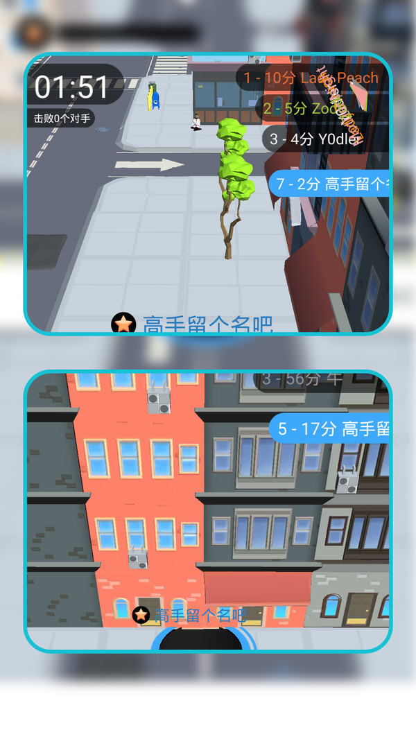 小黑洞历险记游戏下载 v1.1.1 安卓版