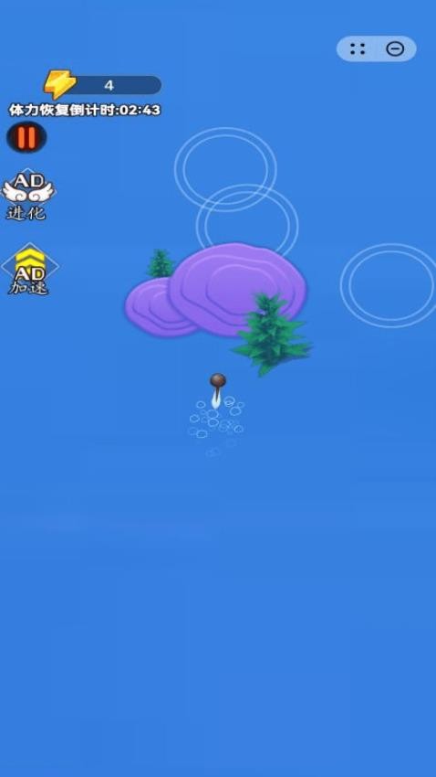 山海吞噬记最新版下载 v1.0.0 安卓版