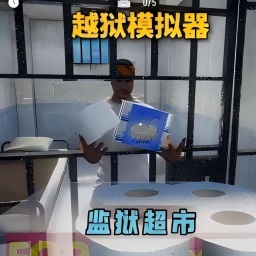 逃出博物馆游戏下载 v1.0 安卓版 逃出博物馆游戏下载 v1.0 安卓版