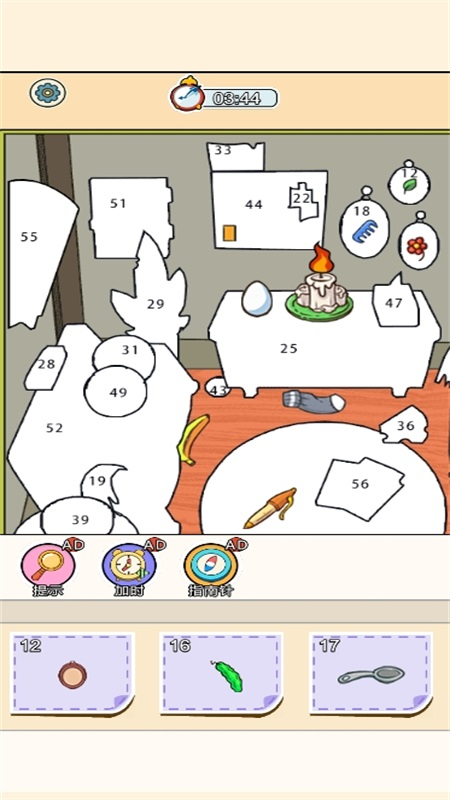 指尖绘画专家手机版下载 v1.0.0 安卓版