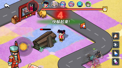 迷你捉迷藏世界游戏下载 v1.0.0 安卓版