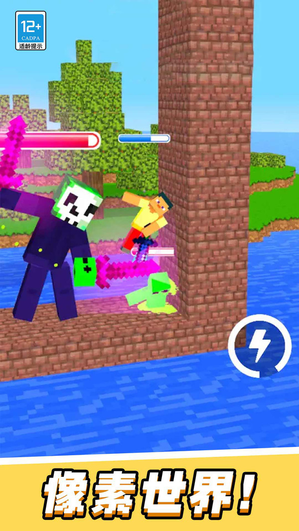 拔剑吧少年游戏下载 v1.0.1 安卓版