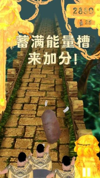 专业大盗模拟器游戏下载 v1.0.0 安卓版