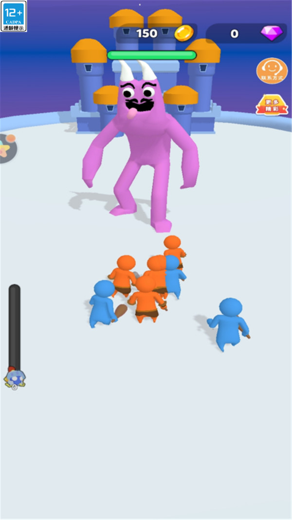 马桶人大挑战最新版下载 v1.0.0 安卓版