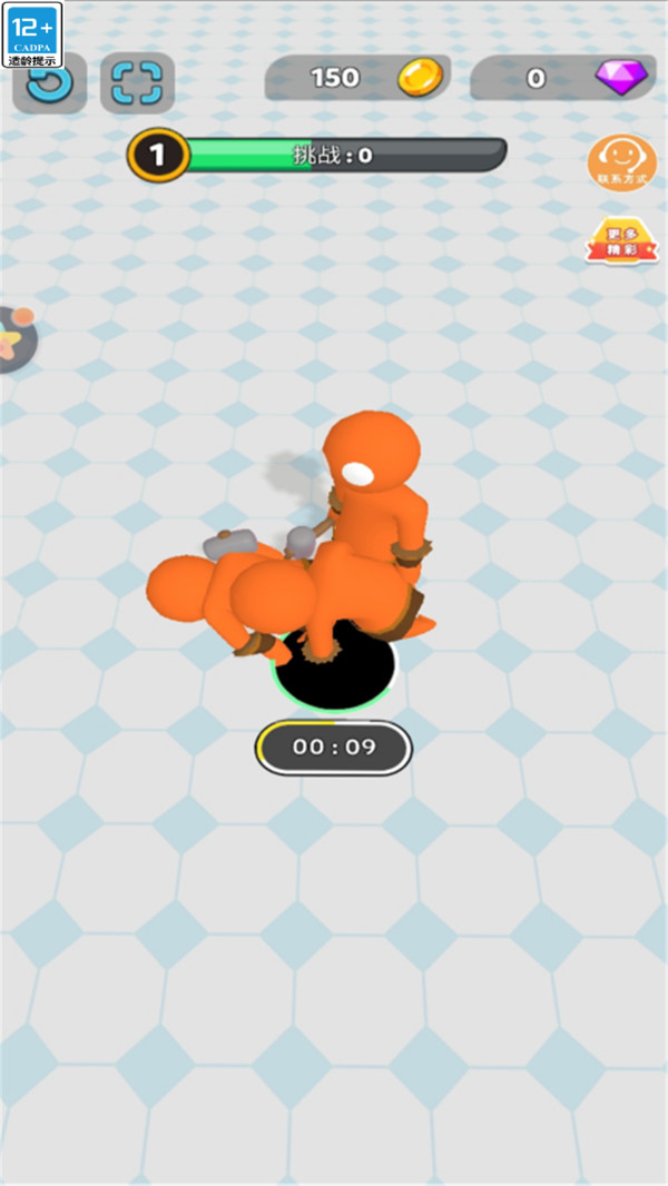 马桶人大挑战最新版下载 v1.0.0 安卓版