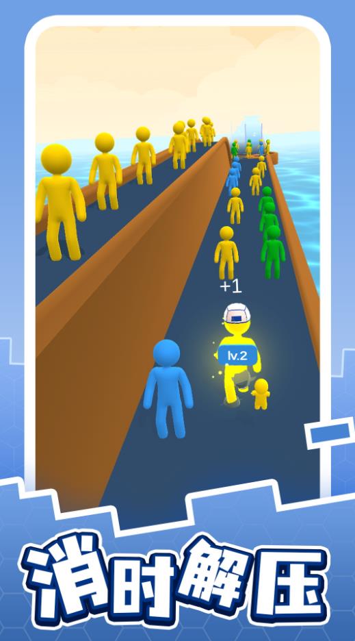 王者突击小队游戏下载 v1.0.1 安卓版