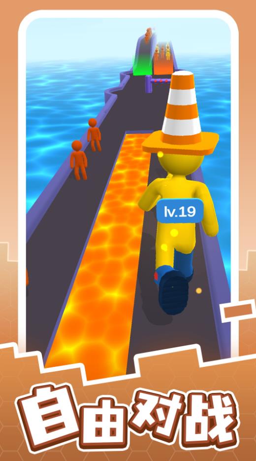 王者突击小队游戏下载 v1.0.1 安卓版