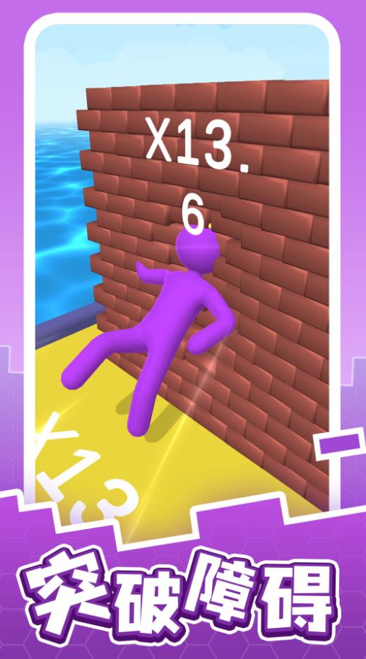 王者突击小队游戏下载 v1.0.1 安卓版