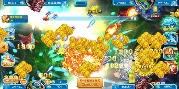 波克捕鱼宝石迷城最新版本下载 v7.1.3 安卓版