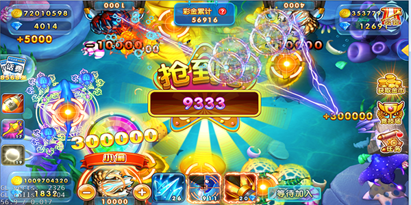 波克捕鱼宝石迷城最新版本下载 v7.1.3 安卓版