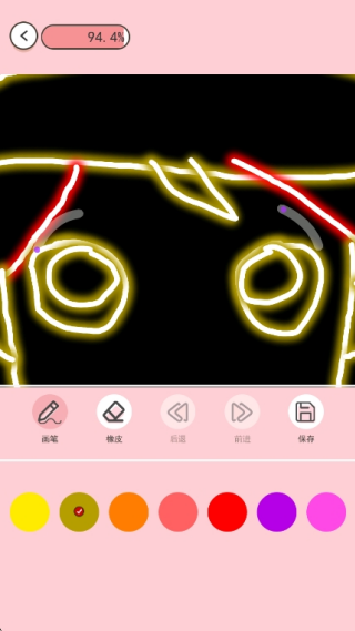 彩笔小画家最新版下载 v1.0.6 安卓版