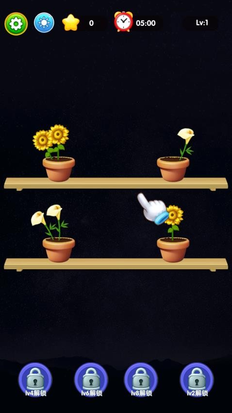 整理我最强游戏下载 v1.0.0 安卓版