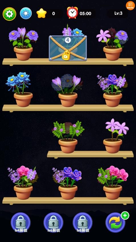 整理我最强游戏下载 v1.0.0 安卓版