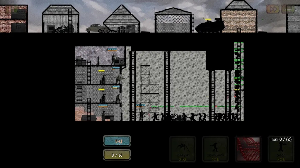 堡垒塔防怪物时代手机版下载 v1.1.8 安卓版