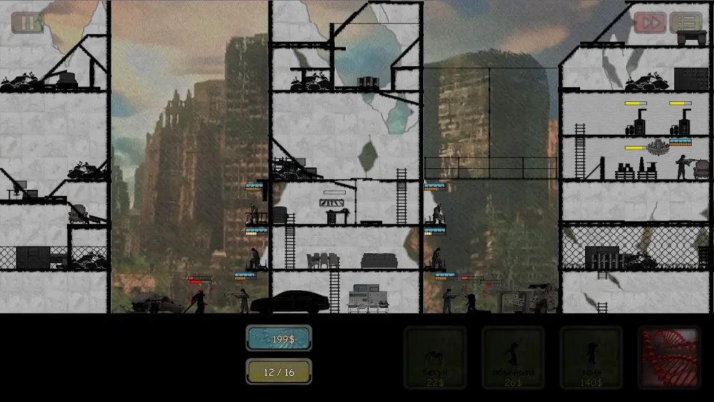 堡垒塔防怪物时代手机版下载 v1.1.8 安卓版