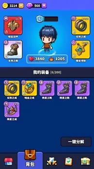 半兽人波浪最新版下载（Orc Waves） v1.0.1
