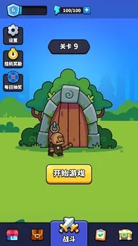 半兽人波浪最新版下载（Orc Waves） v1.0.1