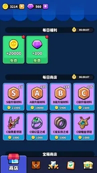 半兽人波浪最新版下载（Orc Waves） v1.0.1