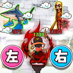 哪吒左右门游戏下载 v1.0 安卓版 哪吒左右门游戏下载 v1.0 安卓版