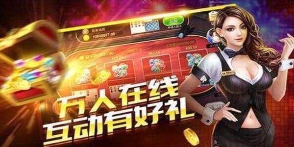 805游戏手机版下载最新版 v6.8.5 安卓版