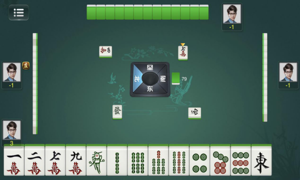 琼崖海南麻将app免费版下载 v6.0.3 安卓版