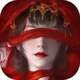 纸嫁衣4红丝缠最新版2025 v1.5.0 正版