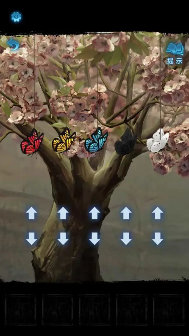 纸嫁衣5来生戏游戏最新版本下载 v1.2.0 安卓版