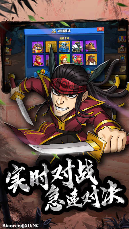 塔防精灵官方版 v21.0 安卓版