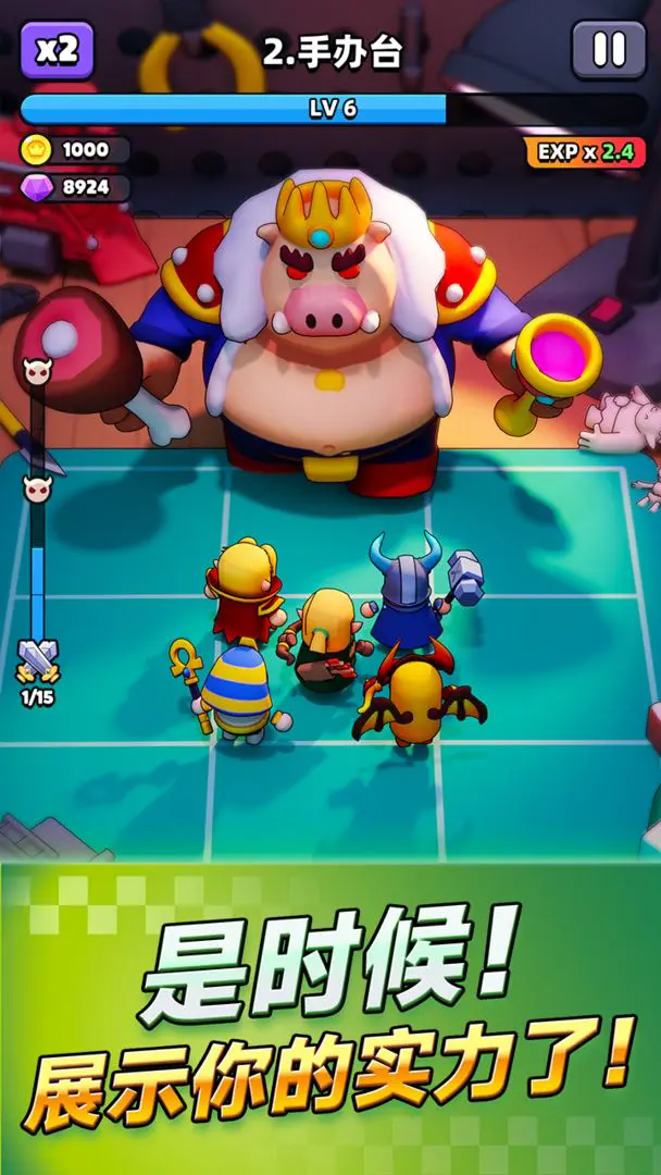 胡闹地牢游戏下载 v1.1.4 安卓版