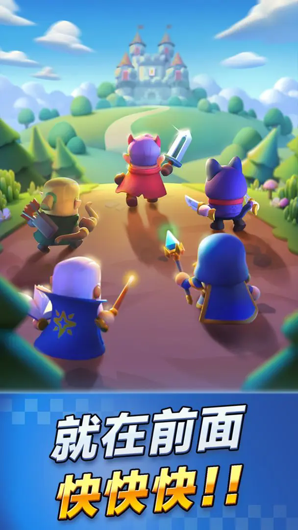 胡闹地牢游戏下载 v1.1.4 安卓版