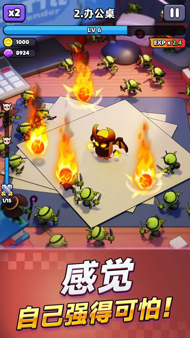 胡闹地牢游戏下载 v1.1.4 安卓版