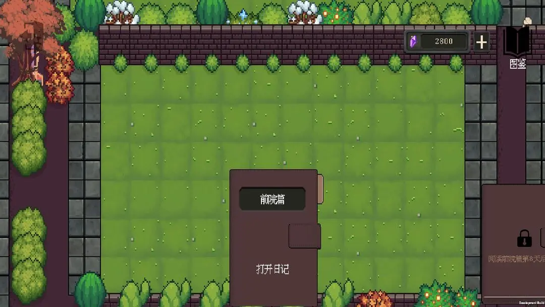 庄园主大战偷电贼手游内购版下载 v1.2.0 最新版