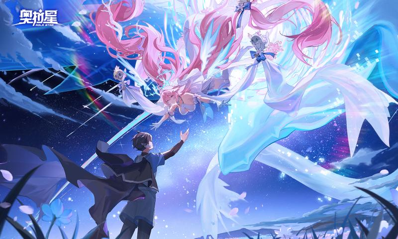 奥拉星最新版本下载 v1.0.214 官方版