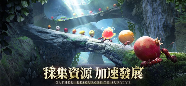 The Ants小小蚁国国际版下载官方正版 v3.75.0 最新版