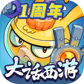 爆炸奇兵最新版本手游下载 v1.0.16 安卓版