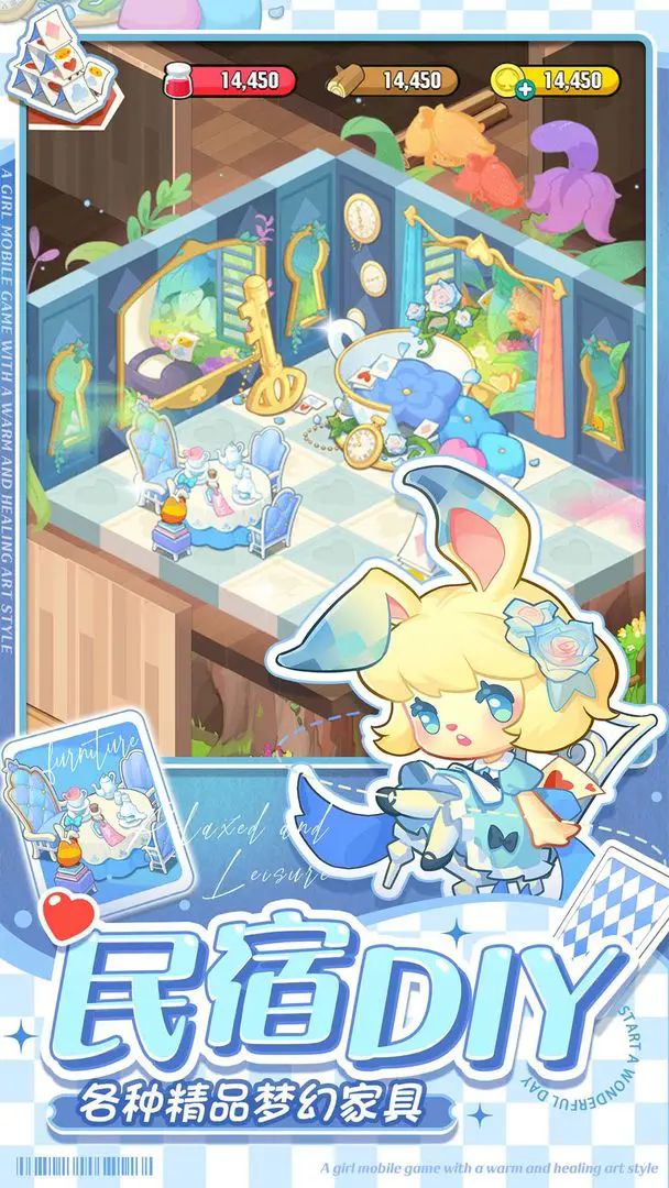 小森灵最新版2025下载 v1.1.30 安卓版