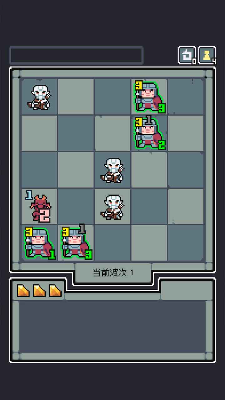 魔王终局steam免费版下载 v1.008 安卓版