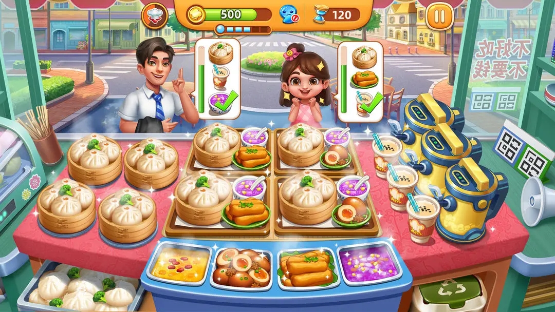 小镇大厨2025最新版下载 v3.77.0 官方正版