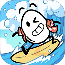 茶叶蛋大冒险 v2.1.33 安卓版 茶叶蛋大冒险 v2.1.33 安卓版